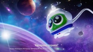 Пре!) Дисс - Презентация Бонстики Амнямы: С Мубринским/Бирманским Новым Годом Ев..!🤔29.04.2026 г.]