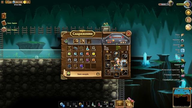 Прохождение Craft The World 5 серия. ФИНАЛ КОМПАНИИ.