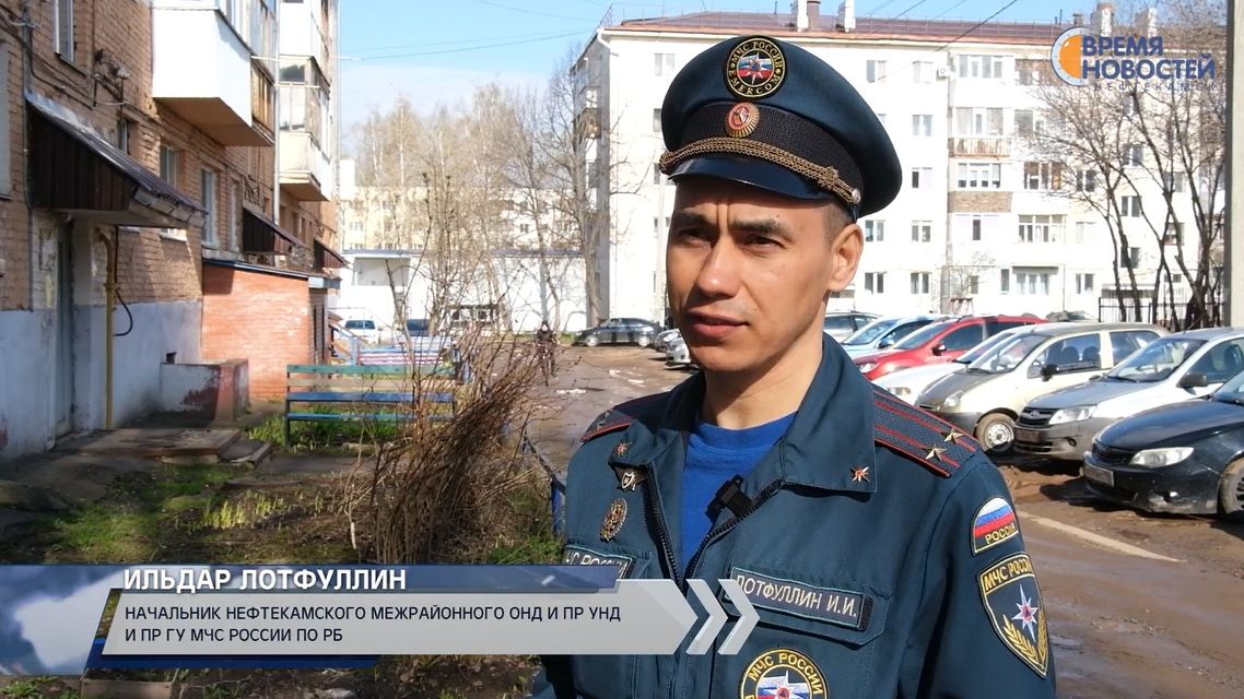 Нарушение правил безопасности порой обходится слишком дорого