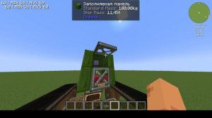 Как построить рабочий новый танк в майнкрафт (с модами)