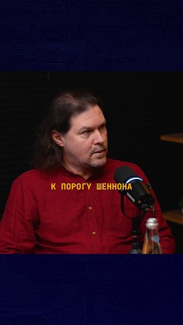 О звонках за рубеж на заре интернета