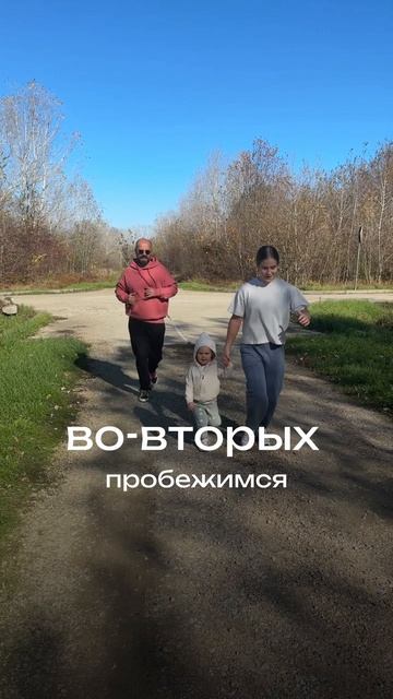 Волосы остаются на расческе. Кожа снова «цветёт».