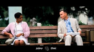 Данила Прайс - Биография | Форрест Гамп