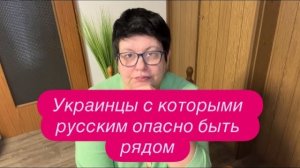 Украинец рассказал, как воюют русские немцы. #новости #украина #россия