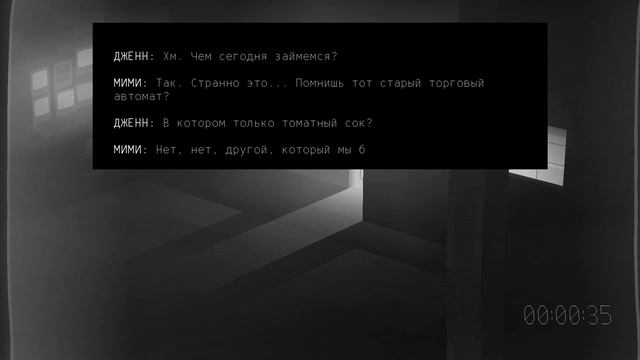 Kentucky Route Zero - [19] прохождение ПК русские субтитры 2020