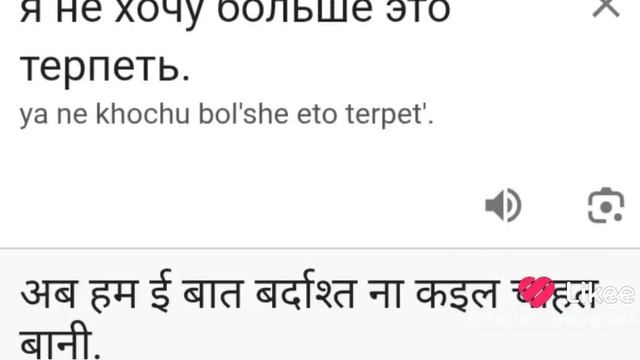 сегодня видео не будет.