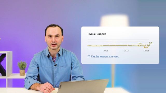 Как понять, что компания скоро обанкротится