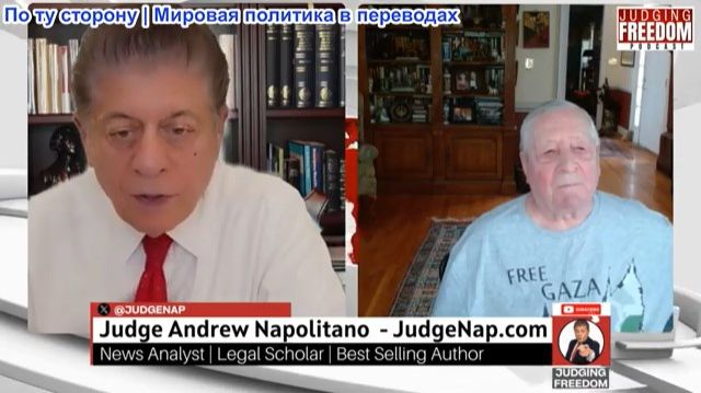 Судья Наполитано - Фил Джиральди: Дональд Трамп начинает войну