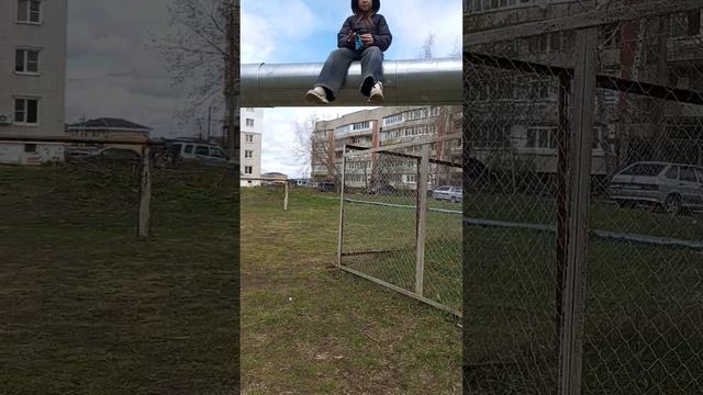 гуляю часть 1