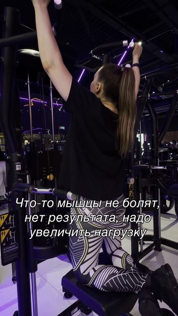 КОГДА НУЖНО УВЕЛИЧИВАТЬ ВЕС ?