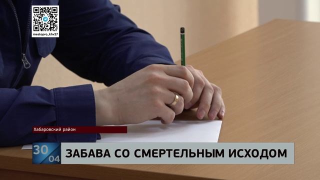 Слишком экстремально: за гибель катавшегося с горки на тюбинге гостя ответил замдиректора Заимки