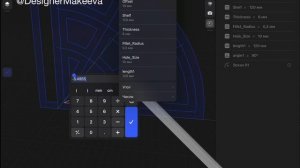 Shapr3D | Tutorials - Тотальное параметрическое превосходство Власть над миллиметрами.