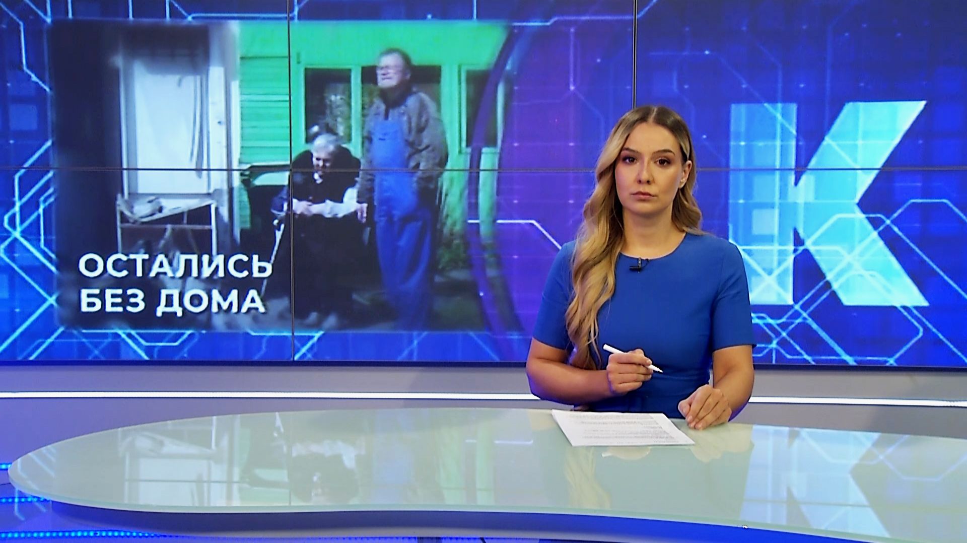 Новости Калининграда — итоги дня, 29 апреля 2026 каскад тв