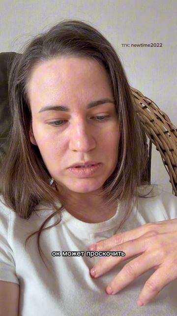 Кундалини практика