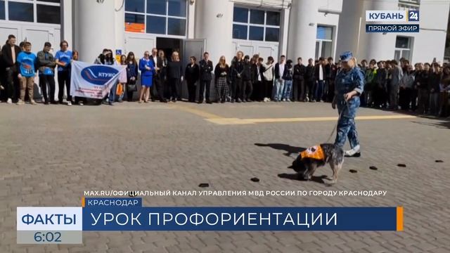 В Краснодаре студенты колледжа провели встречу с потенциальными работодателями