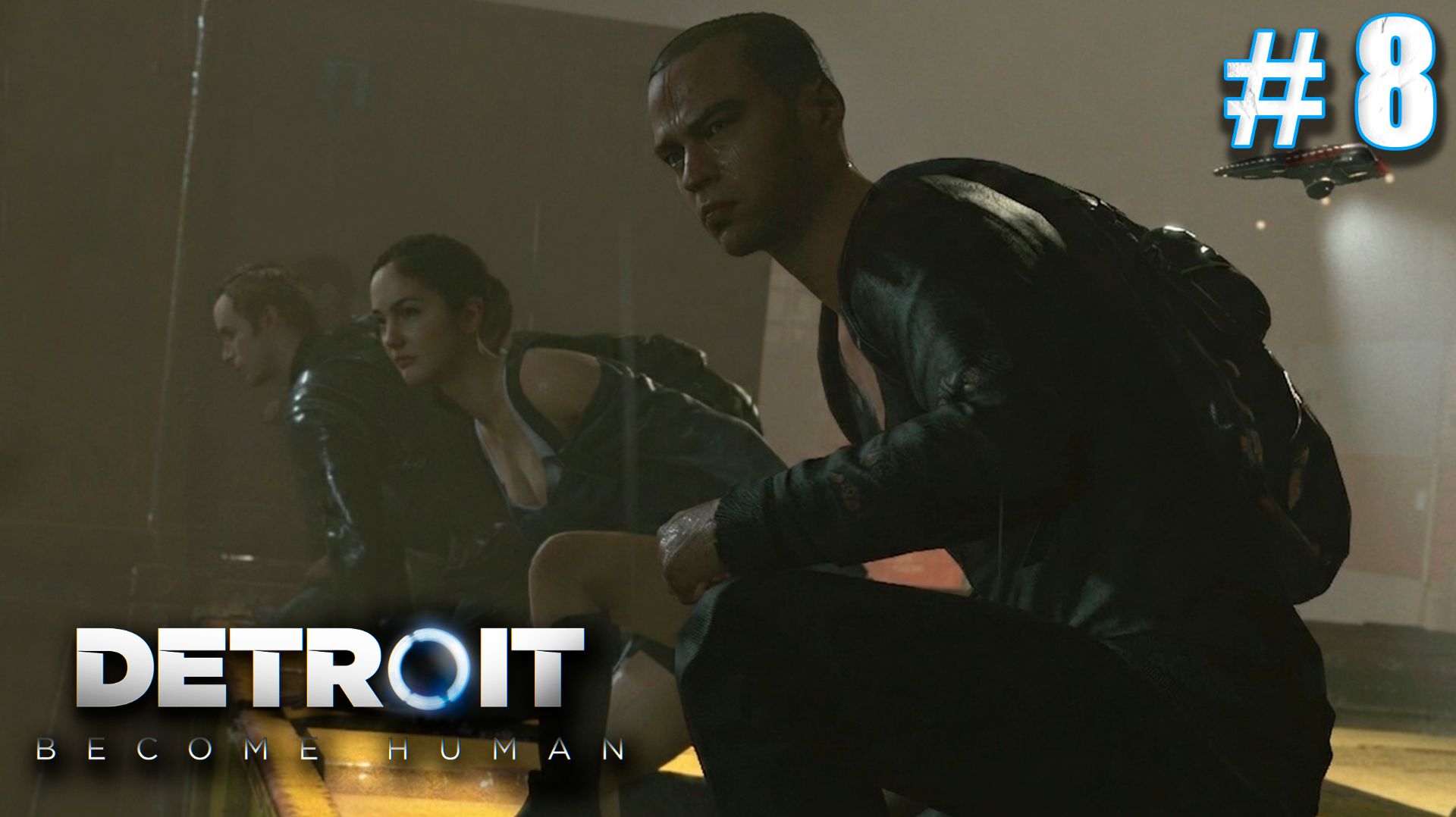 ПЕРЕМЕНЫ В ИЕРИХОНЕ  ПРОХОЖДЕНИЕ DETROIT BECOME HUMAN 8