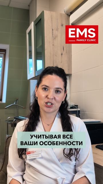 Балдина Алёна Александровна - видеовизитка