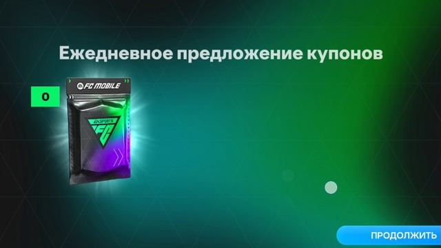 открываем драфты часть 41!!!💀💀🐢💀