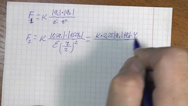 0047_ЕГЭ. Задача №11 из 1 и 3 вариантов