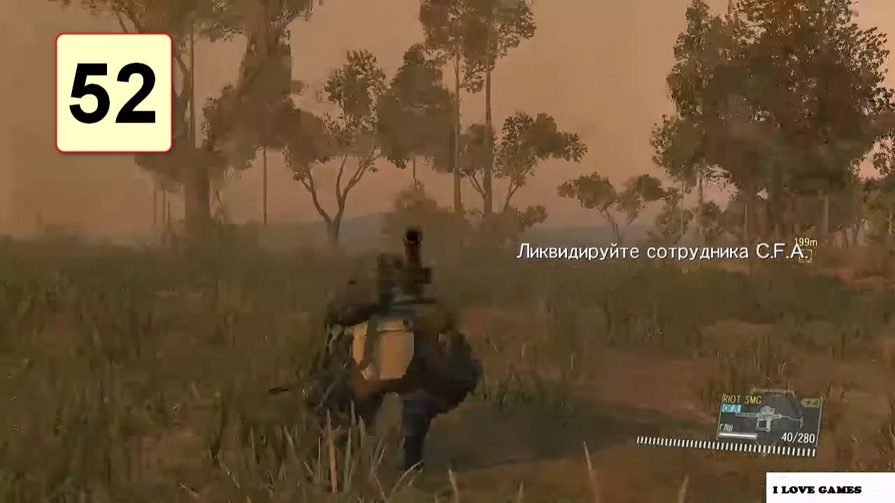 Прохождение ►Metal Gear Solid V: The Phantom Pain◄【• Выпуск• #52】