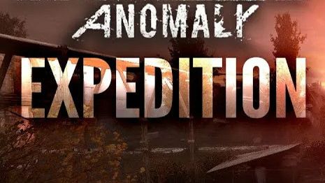 Стрим по сталкеру (Stalker Anomaly)