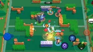 я играю в brawl Stars