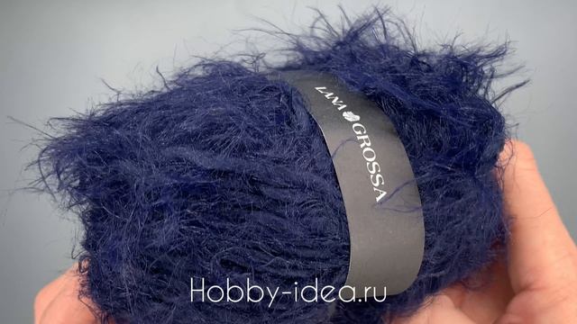 Lana Grossa Basta 24