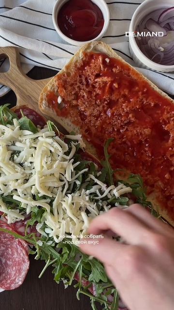 Хрустящая чиабатта с начинкой