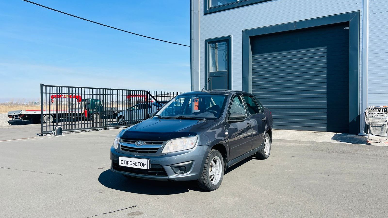 Лада Гранта, 2018 год