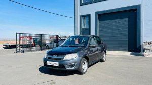 Лада Гранта, 2018 год