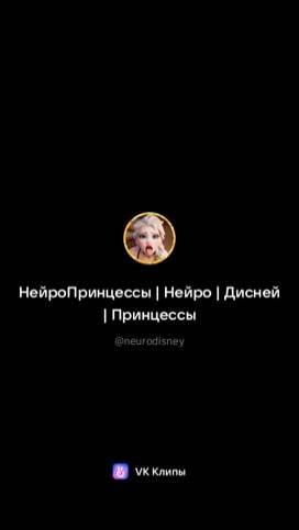 полезные истории