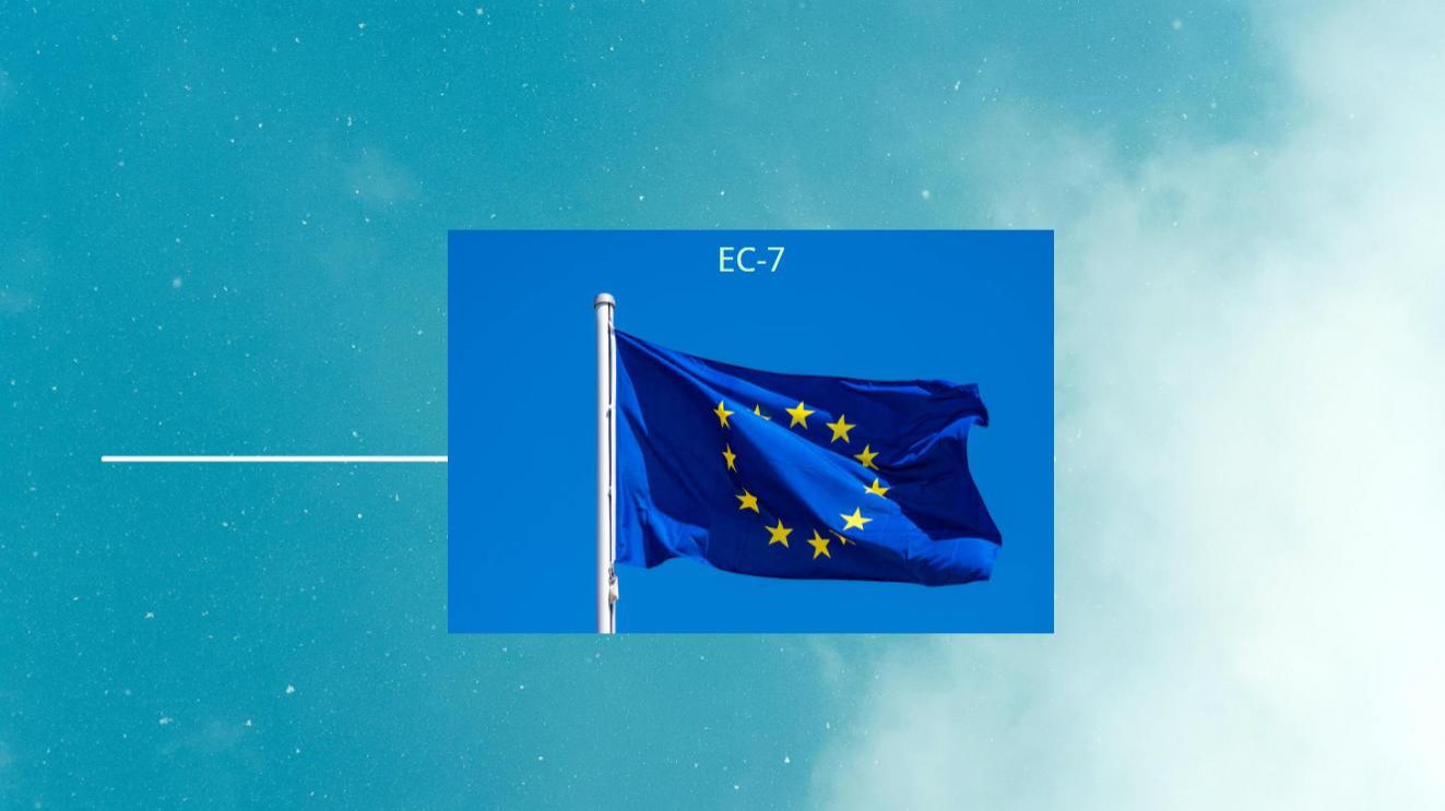 Хумарбек_EC-7_ответ29А