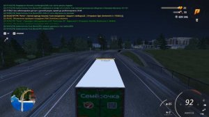 Grand Theft Auto  San Andreas 2026.04.29 - 22.15.02.01