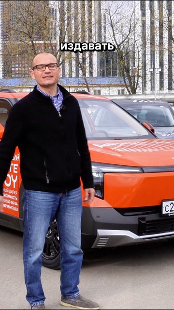 Этот автомобиль реально поднимает настроение 