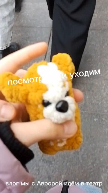 влог поход в кино