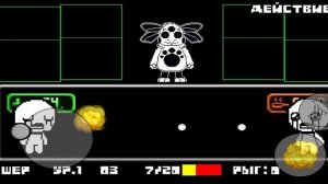 играю лунти х проклятый омлет часть 1