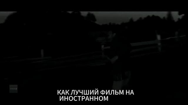 разбор фильма « А зори здесь тихие... »