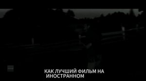 разбор фильма « А зори здесь тихие... «