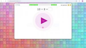 Математика 1 класс № 61