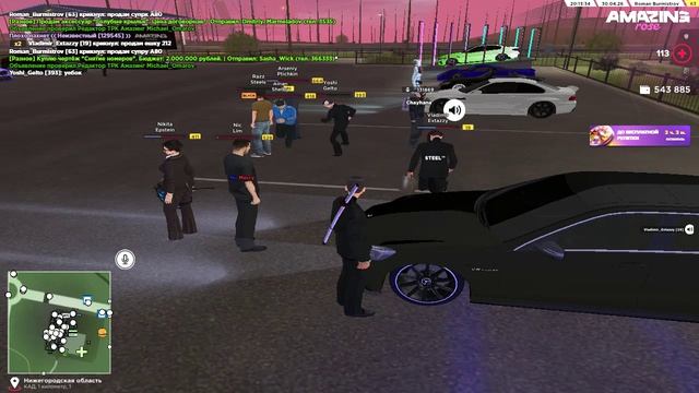 AMAZING ONLINE 2026-04-30 19-37-15 - Trim