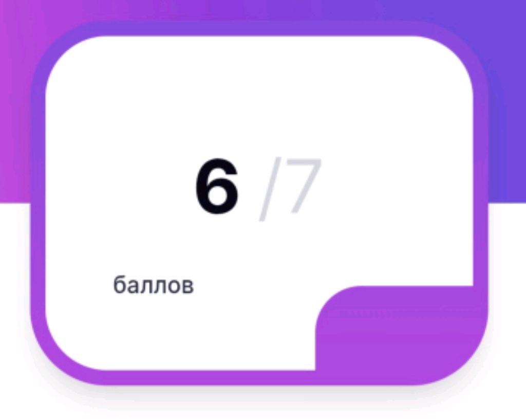 стрим по поводу наступления мая!