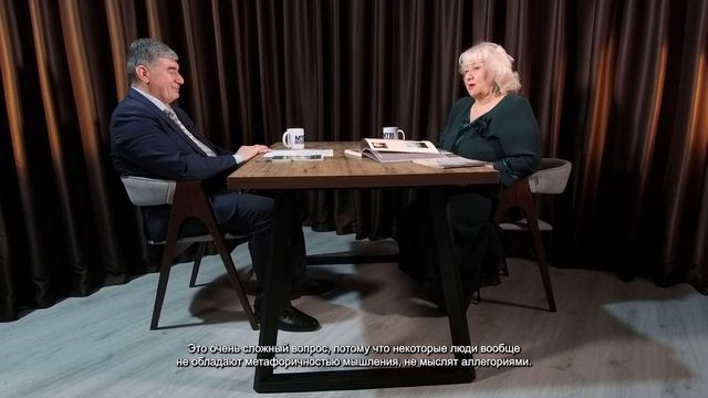 Точка зрения 30.04.2026г.