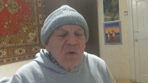 № 11 Нашёл «Накатило» !