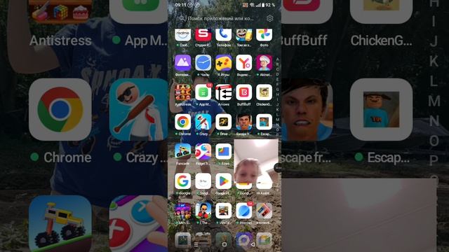 немножко данных о жизни и об канале (не спрашивайте почему я начал снимать этот ролик)