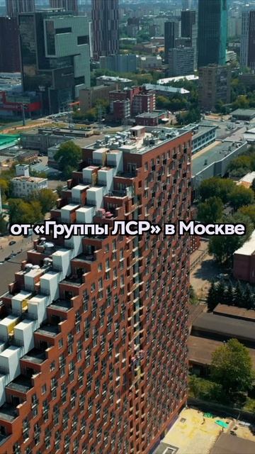 Московский ЖК «ЛЕНИНГРАDКА 58» от «Группы ЛСР»