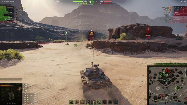 WoT НатискОб.140