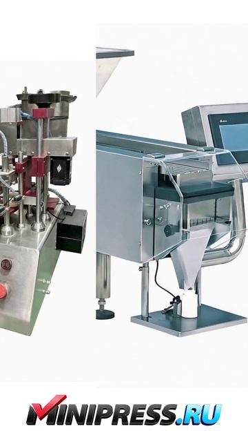 Стеклянные ампулы, гарантия качества Minipress.ru