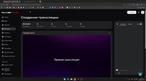 ночное турбо Dota2