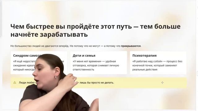 Как СММ-маркетологу сделать 200К+ за 30 дней: какие нужны навыки, как искать клиентов