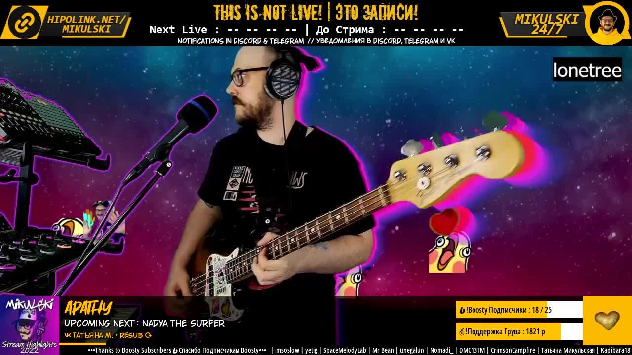 Mikulski_24/7 ( ಠ┏ل͜┓ಠ )